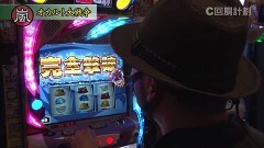 #130 スロじぇくとC/凱旋/スロ モンキーターンIV/はーです/Reゼロ/ゴージャグ2/リノ/スーミラジャグラー/ファンキージャグラー/マイジャグIV