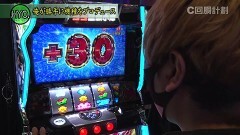 #131 スロじぇくとC/OZ-1/吉宗3/対魔導学園35試験小隊/はーです