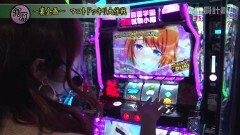 #136 スロじぇくとC/モンハンワールド/プレミアムハナハナ/偽物語/対魔導学園