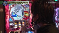 #145 スロじぇくとC/スロ マクロスデルタ/スロ アイドルマスター ミリオンライブ!/Angel Beats!/青の祓魔師