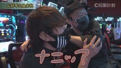 #153 スロじぇくとC/チバリヨ‐30/パチスロ楽園追放/パチスロ零/GI優駿倶楽部3/パチスロガメラ/パチスロディスクアップ