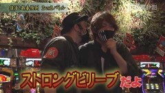 #157 スロじぇくとC/チバリヨ‐30/ファンキージャグラー2/パチスロガメラ/新ハナビ/押忍！番長3