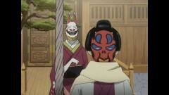 説九　面と怨