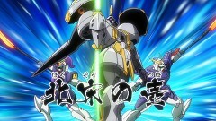 第3話　その名はギャン子