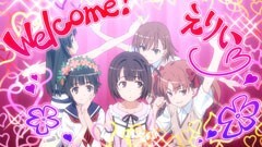 第20話　乱雑開放（ポルターガイスト）