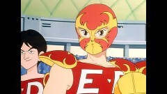 第45話　謎の覆面選手　ヨーロッパからの挑戦状