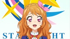 第177話 未来向きの今