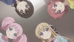 第2話 さぁおびえるがいい