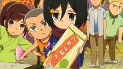 #09 甘夏！巨人中学校