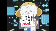 第93話　夏美　侵入！秘密基地　であります／日向秋　たぶん宇宙最強の女　であります