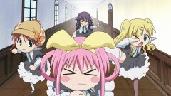 第1話　屋根裏の入居者