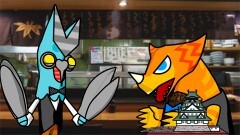 #11　2020年への挑戦