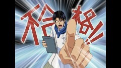 第12話　和馬失格!? 起死回生のウルトラC！