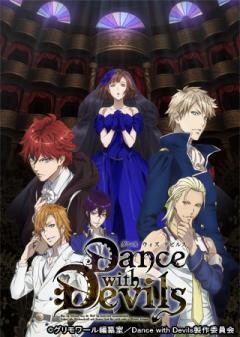Dance with Devils