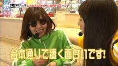 #10 満天アゲ×2/ヱヴァ9/KODAKUMI/中森明菜/フルスロ
