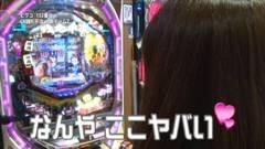 #17 満天アゲ×2/銭形チームZ/JAWS/太王四神記/牙狼金色