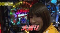 #23 満天アゲ×2/ベルばら遙か/魔戒/ダンバイン/JAWS