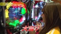 #25 満天アゲ×2/仄暗い水の底から/冬ソナFinal/フルスロットル