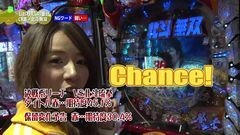#31 満天アゲ×2/テラフォ/タイガーマスク3/慶次Ｘ/真・北斗無双