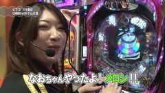 #37 満天アゲ×2/銭形でんぱ/ドラム黄門ちゃま/仄暗い水の底から