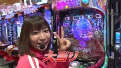 #51 満天アゲ×2/めぞん約束/シンフォギア/まどマギ
