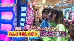 #57 満天アゲ×2/喰霊 零/大海物語4/慶次2/海物語４ 桜