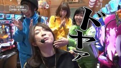 #58 満天アゲ×2/喰霊 零/慶次2/まどマギ/シンフォギア
