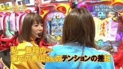 #61 満天アゲ×2/不二子/シンフォギア/慶次2/リング終焉