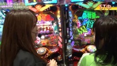 #66 満天アゲ×2/CR偽物語/ヤマト/ミリゴライジング/沼3