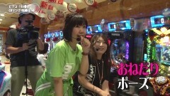 #73 満天アゲ×2/リング呪縛RUSH/戦国乙女5/ウルトラセブン2