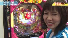 #78 満天アゲ×2/テラフォ/星矢4/ギアス/北斗7/沖縄4