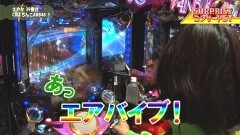 #82 満天アゲ×2/AKB3/CRブラックラグーン3