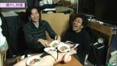 #9 王が負けた夜に…/ネギ坊