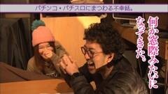 #11 王が負けた夜に…/ちょび