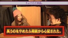 #12 王が負けた夜に…/ちょび