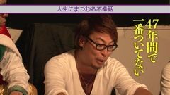 #32 王が負けた夜に…/塾長