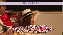 #42 王が負けた夜に…/青山りょう