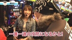 #1 チビかデカか？/沖ドキ!-30/ドラハナ-30/バジ絆