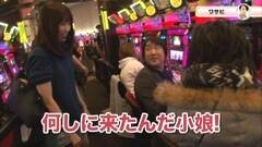 #4 チビかデカか？/バジ絆/ホウオウ/ニューキンハナ/クイハナ