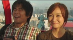 カクトウ便 第２便 「ＶＳ　謎の恐怖集団人肉宴会」