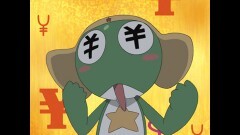第114話　ギロロ　あだ討ちするはわれにあり！　であります／ケロロ　またまたまたダソヌ☆マソ？　であります