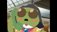 第143話　ケロロ　奇跡!?ケロロの父　であります／日向家　沈没!?　であります