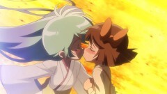 第十二炎　股合う日まで