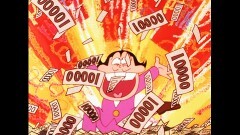 第47話　宝くじで大金持ちザンス！