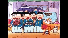 第63話　ゾロゾロ六っ子が一ダース！