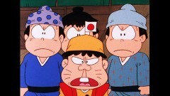 第84話　ハタ坊の水戸黄門だジョー