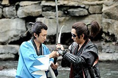 幕末奇譚 ＳＨＩＮＳＥＮ５ 〜剣豪降臨〜