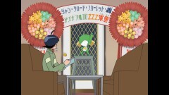 第196話　帰ってきた　ゲロゲロ30分　であります