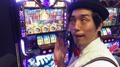 #2 御陽気者/ゴッドイーター/アナゴ/ハナビ