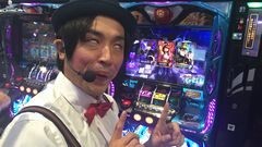 #6 御陽気者/シャドウハーツ-運命の道標-